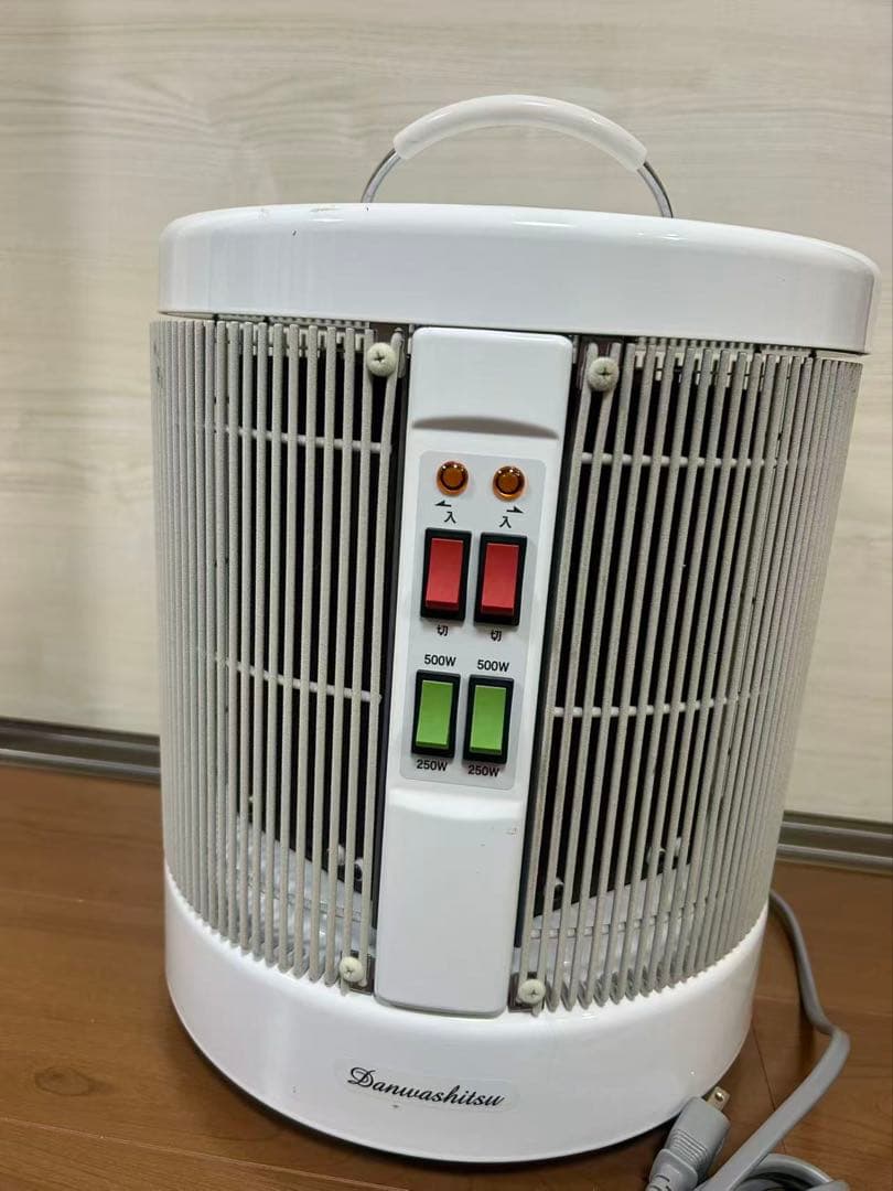 アールシーエス　暖話室1000型　遠赤外線　DAN1000-R16 2019年製 暖話室 3500円クーポン配布中 遠赤外線パネルヒーター 暖話室1000型