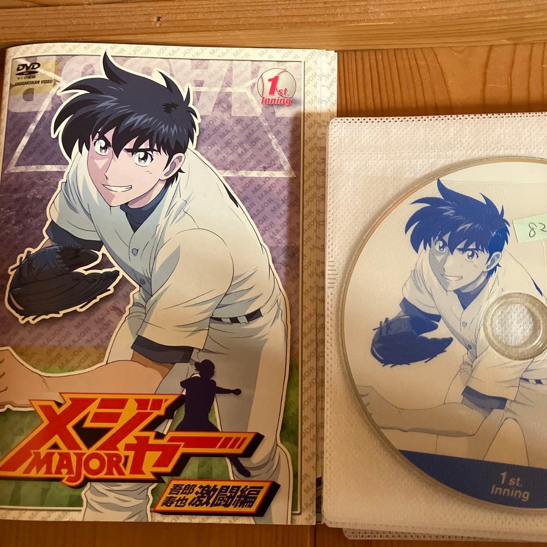 Licca様専用メジャー MAJOR DVD アニメ 全54巻 - メルカリ