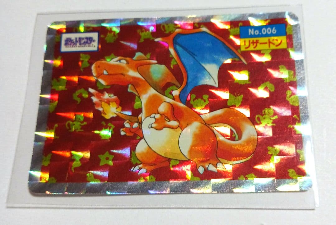 トップサン ポケモンカード NO.006 リザードン キラ 枠ズレ レア 希少