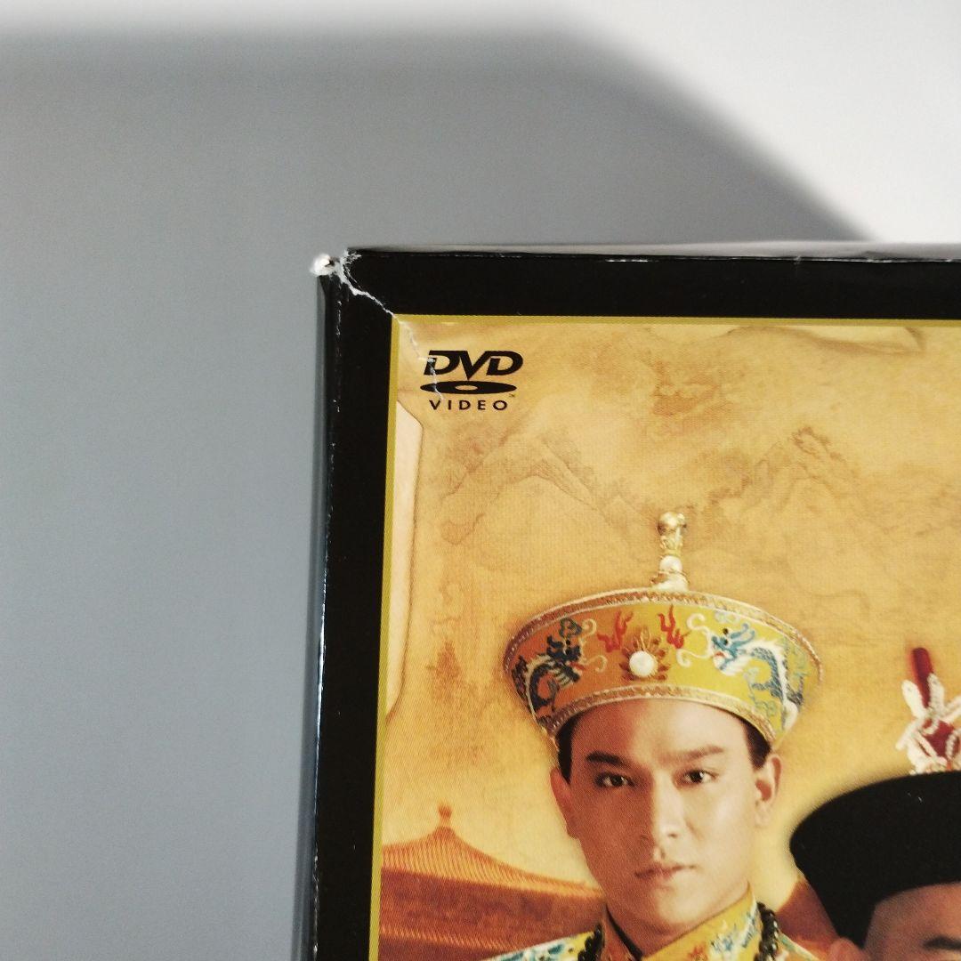 鹿鼎記 ろくていきDVD-BOX〈10枚組〉 - メルカリ