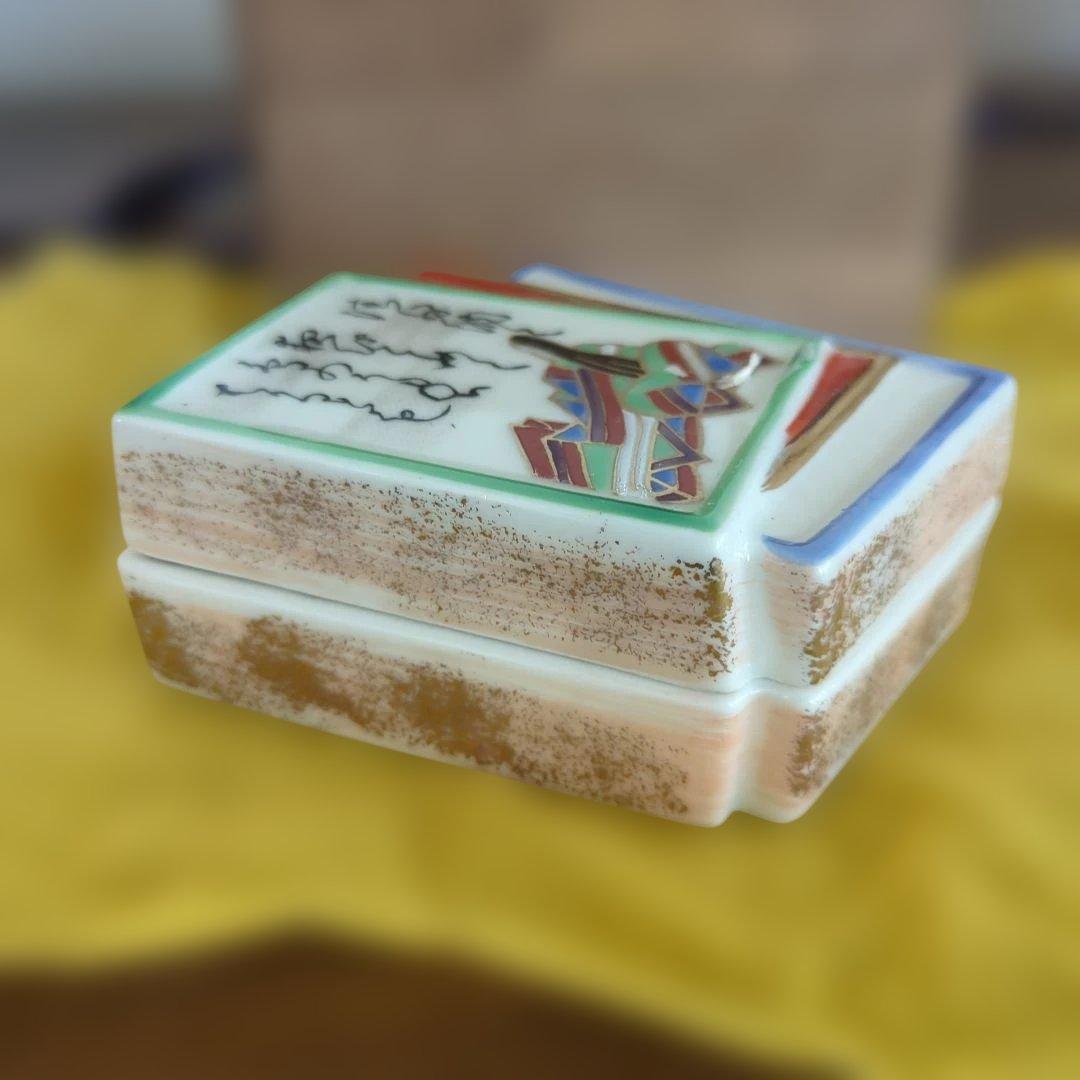 骨董 香合 百人一首 小倉 茶道具 陶器 木箱 小物入れ