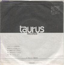 テレサ・テン 時の流れに身をまかせ 中国語盤 シングルレコード/我只