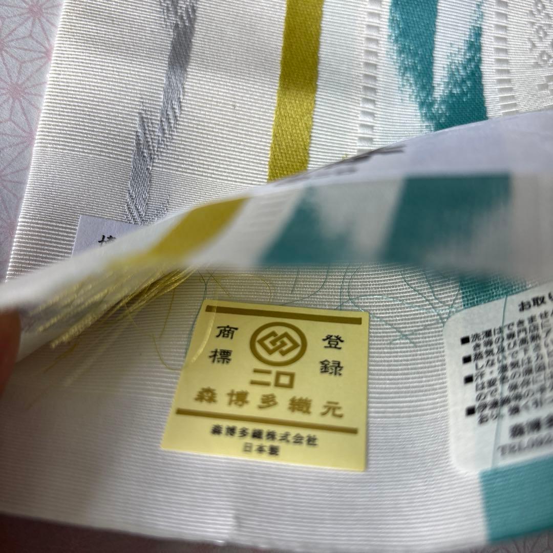 OB93本場筑前博多織 小袋帯（半幅帯） 椿 本袋 正絹 新品 - メルカリ