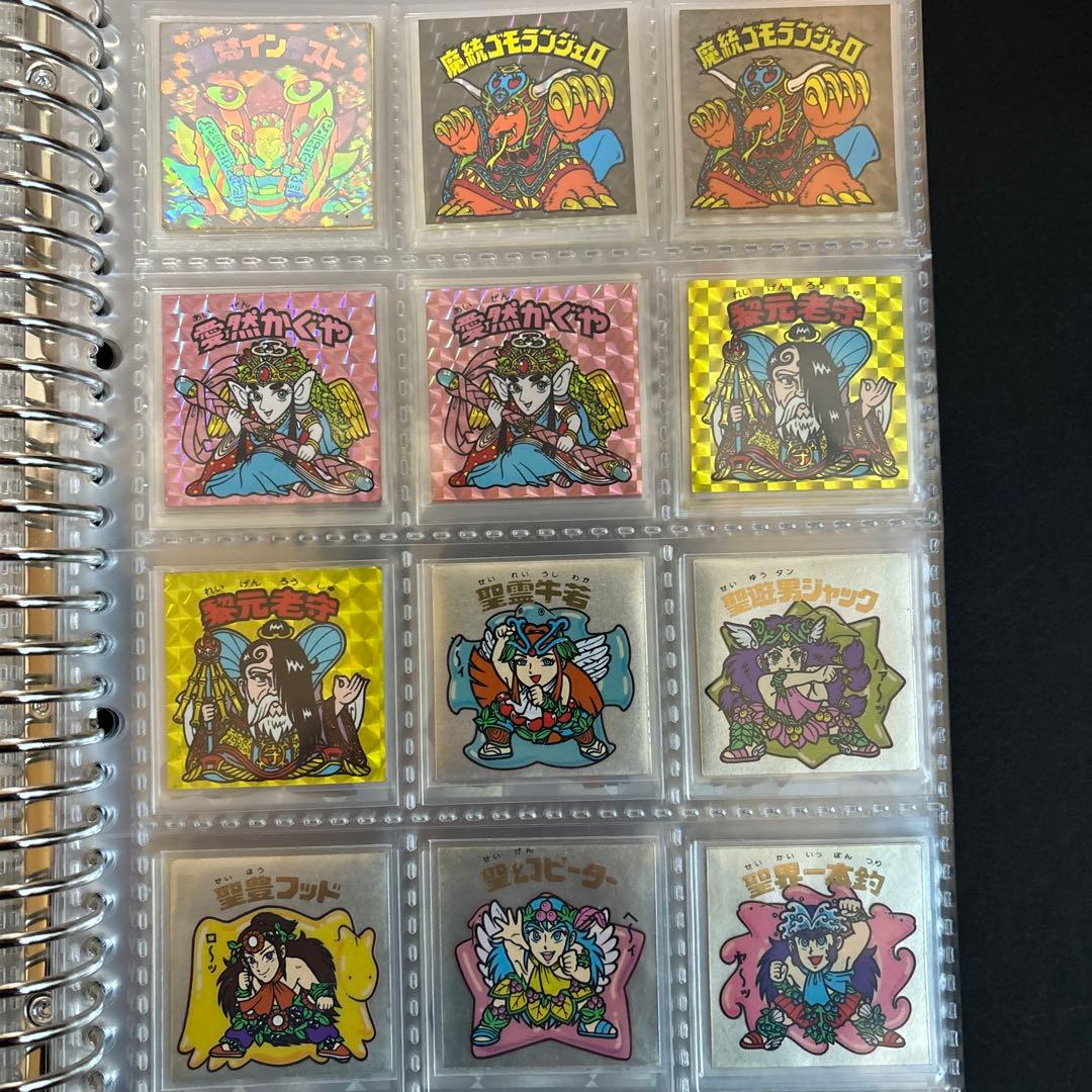 なおっちさん専用ビックリマンシールまとめ売り その他シール