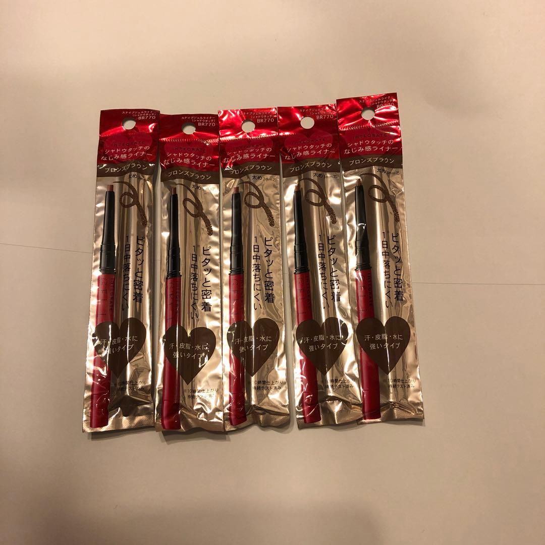 インテグレート スナイプジェルライナー　BR770 【廃盤】5本 インテグレート スナイプジェルライナー BR770 廃盤品 5本セット 2025