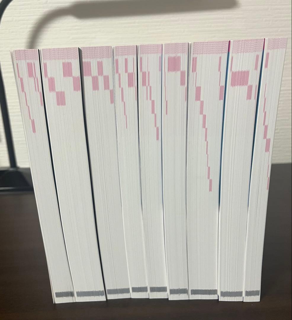 領域別既出問題集　改訂第13版　全巻セット