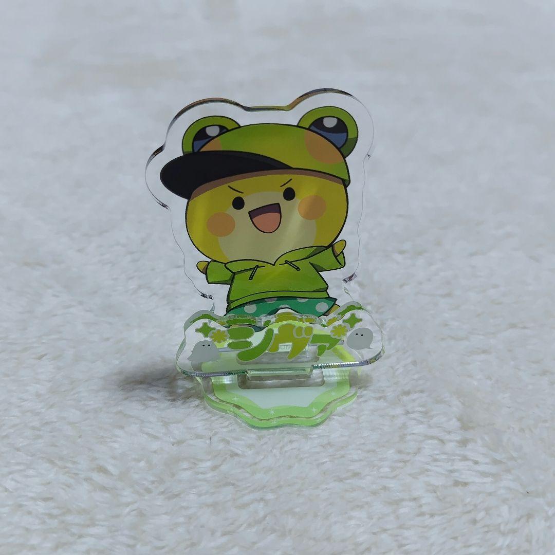 カラフルピーチ からぴち シヴァ まとめ売り - メルカリ