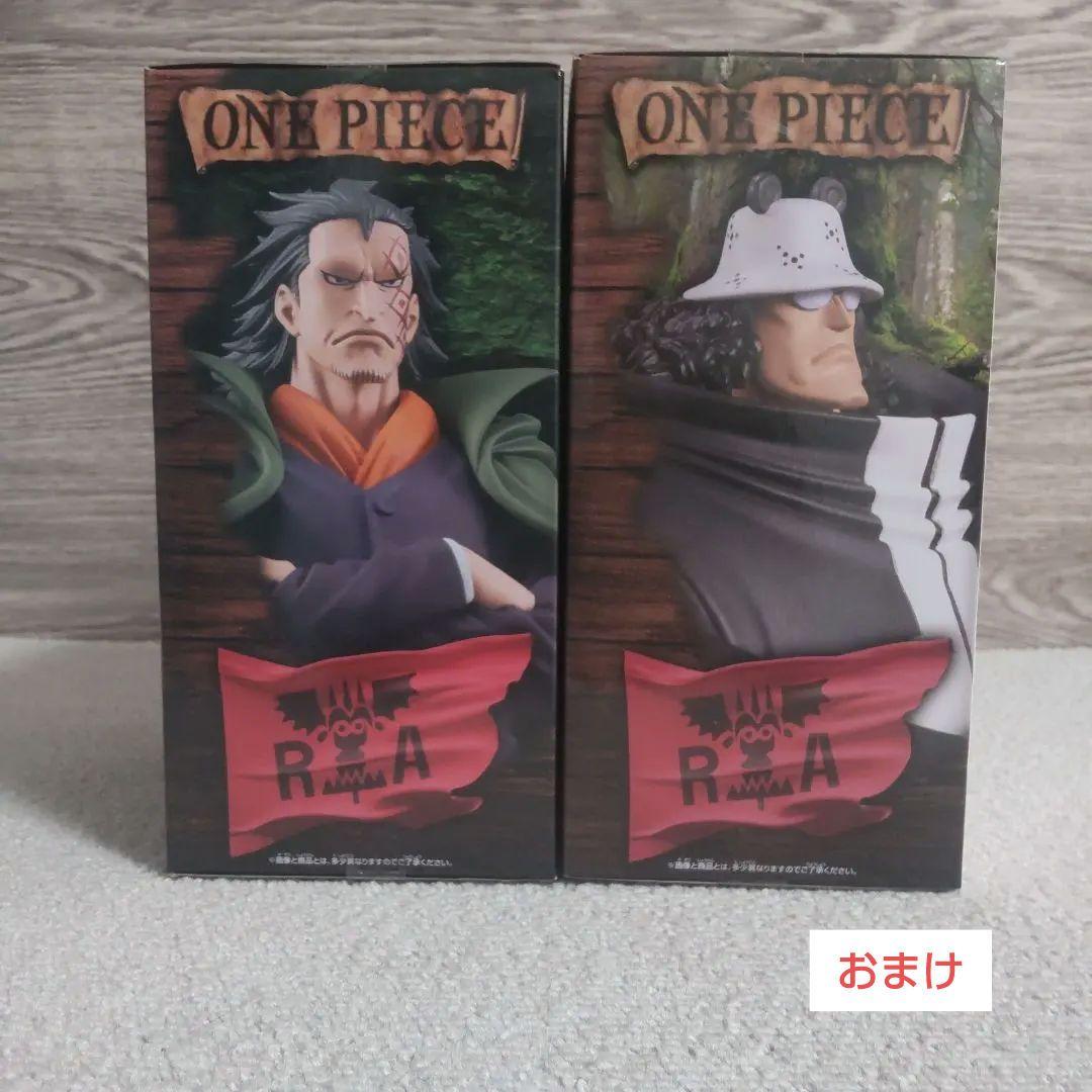 希少】【レア】ワンピース 造形王頂上決戦フィギュア 12体セット＋