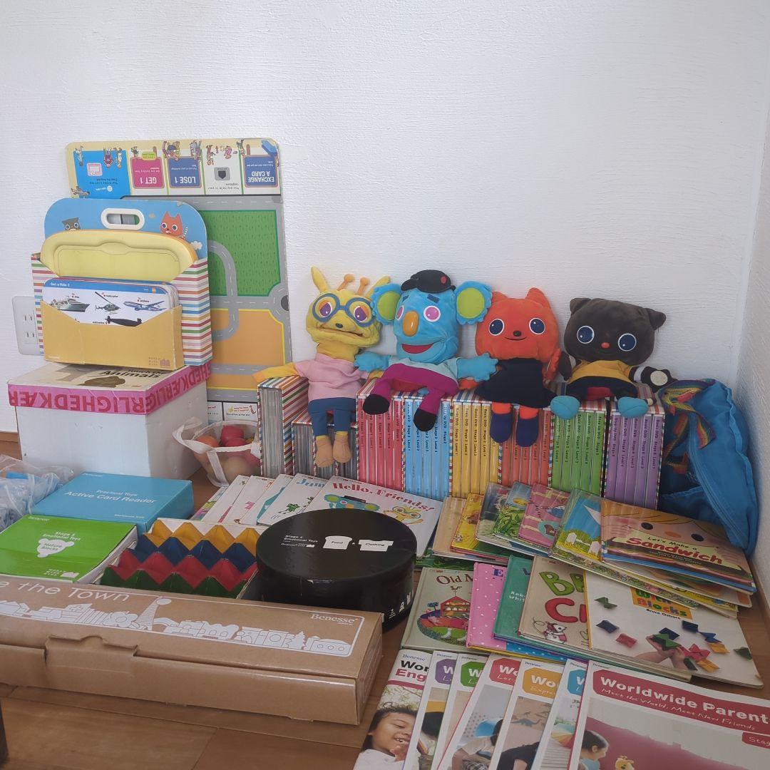 ワールドワイドキッズ stage1〜6 ほぼフルセット - メルカリ