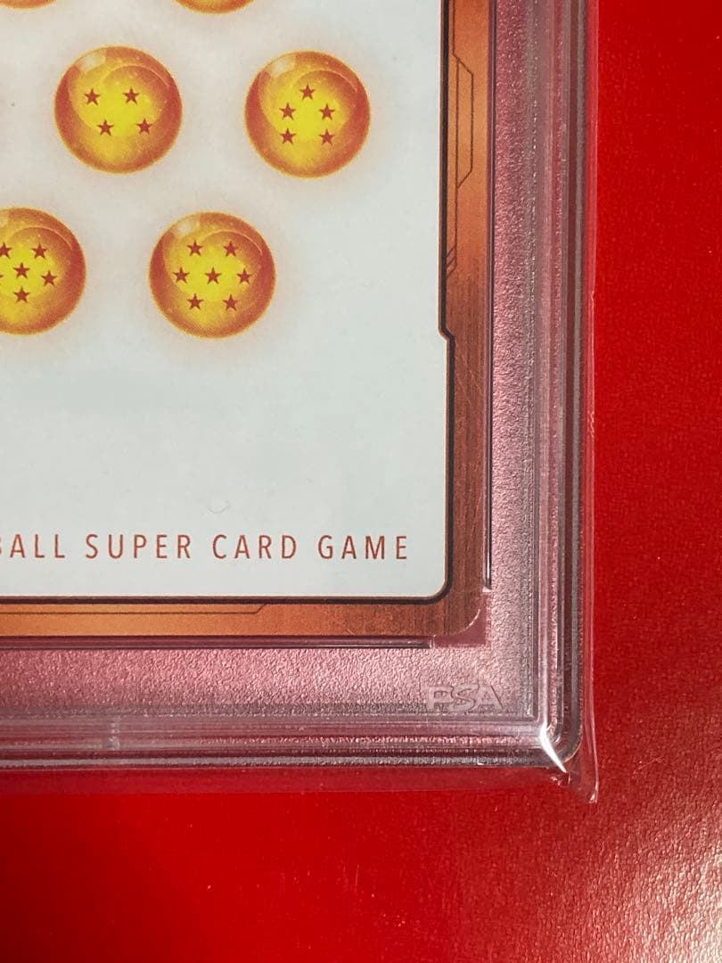 PSA10 ドラゴンボール エナジーマーカー E01-04 フリーザ