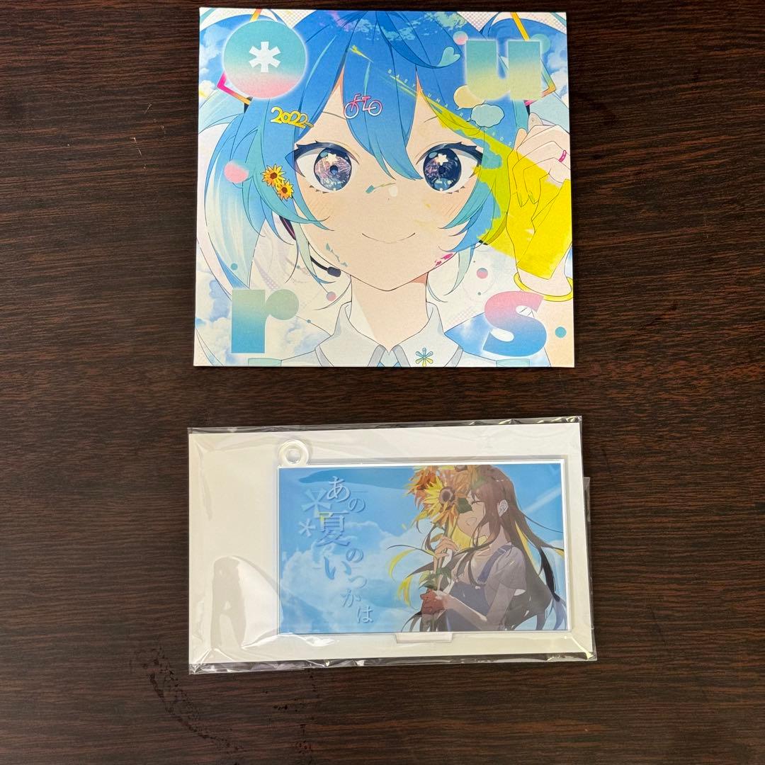 Ours (Album & Illust Book) *Luna ボカロP CD - メルカリ