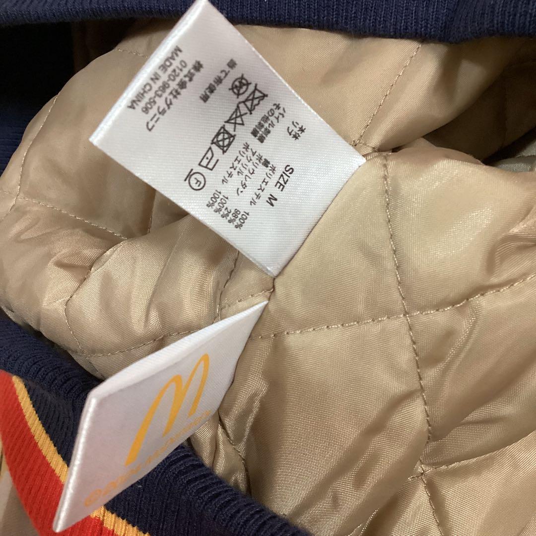 美品 グラニフ マクドナルド ビッグマック スカジャン スタジャン M