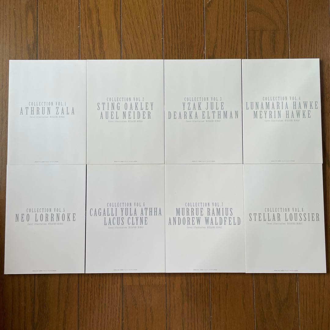 機動戦士ガンダムSEED DESTINY DVDコレクションジャケット全巻セット