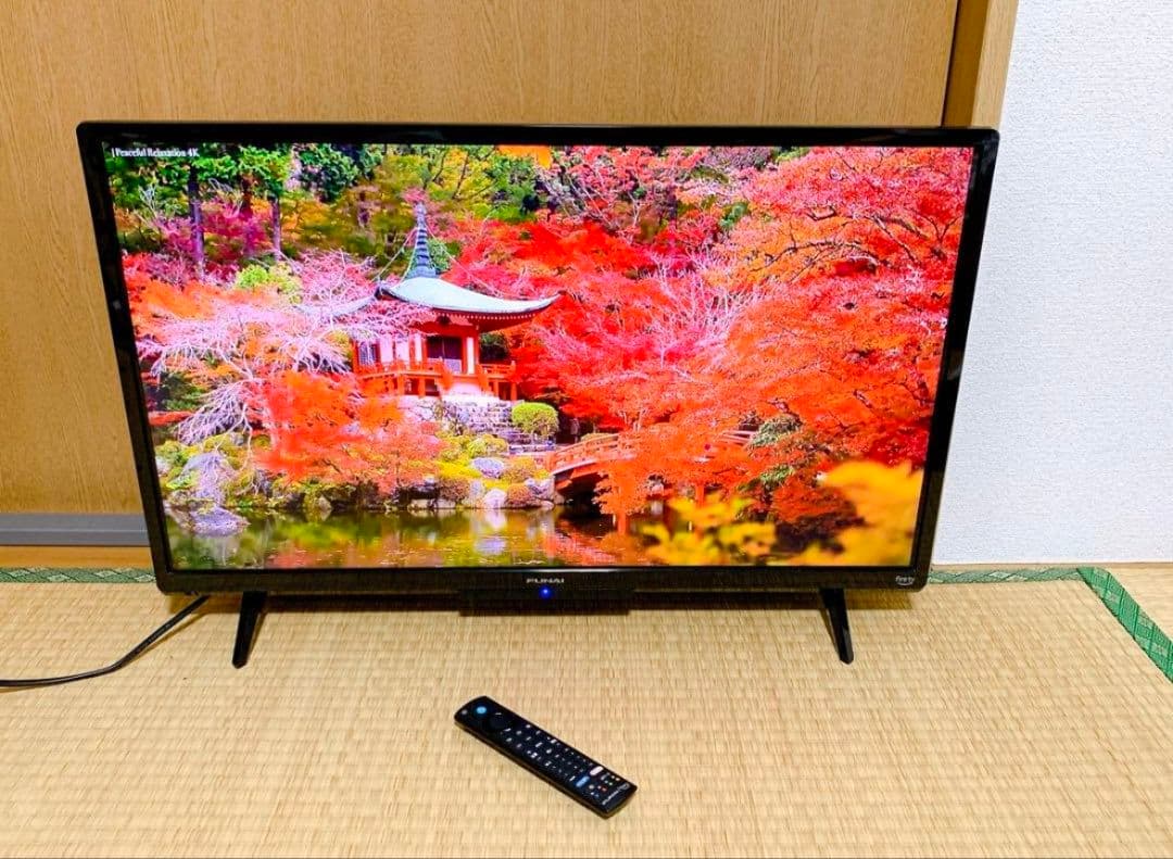 フナイ32型スマートテレビ Android搭載／地上波BSCS 2024年✨極美
