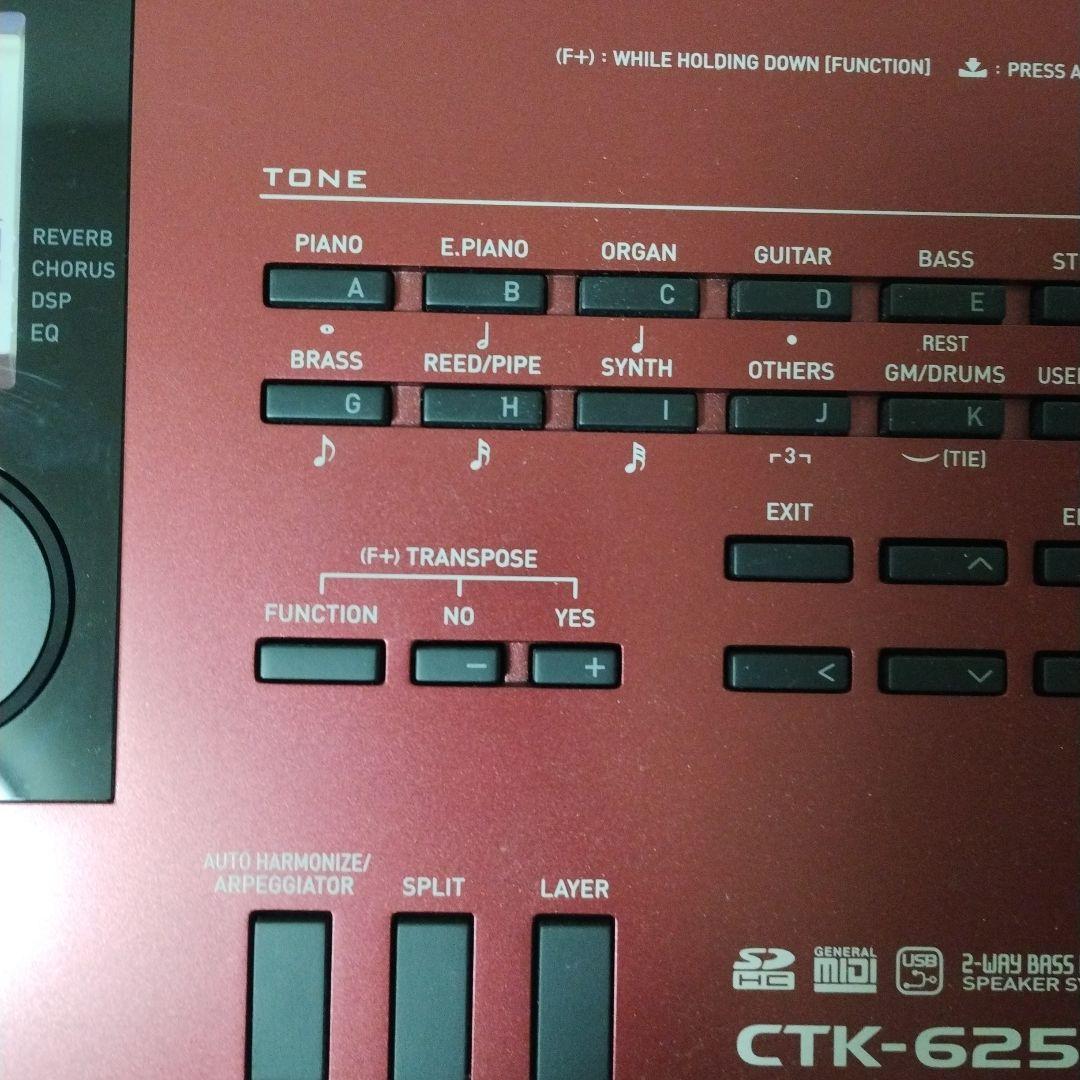 CASIO CTK-6250 61鍵盤 ジャンク品（要修理）For Repair - メルカリ