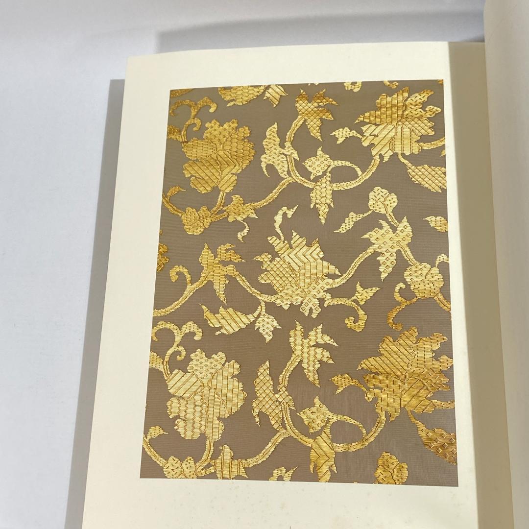 竹屋町縫紗作品集 坪井家三代にわたる作品