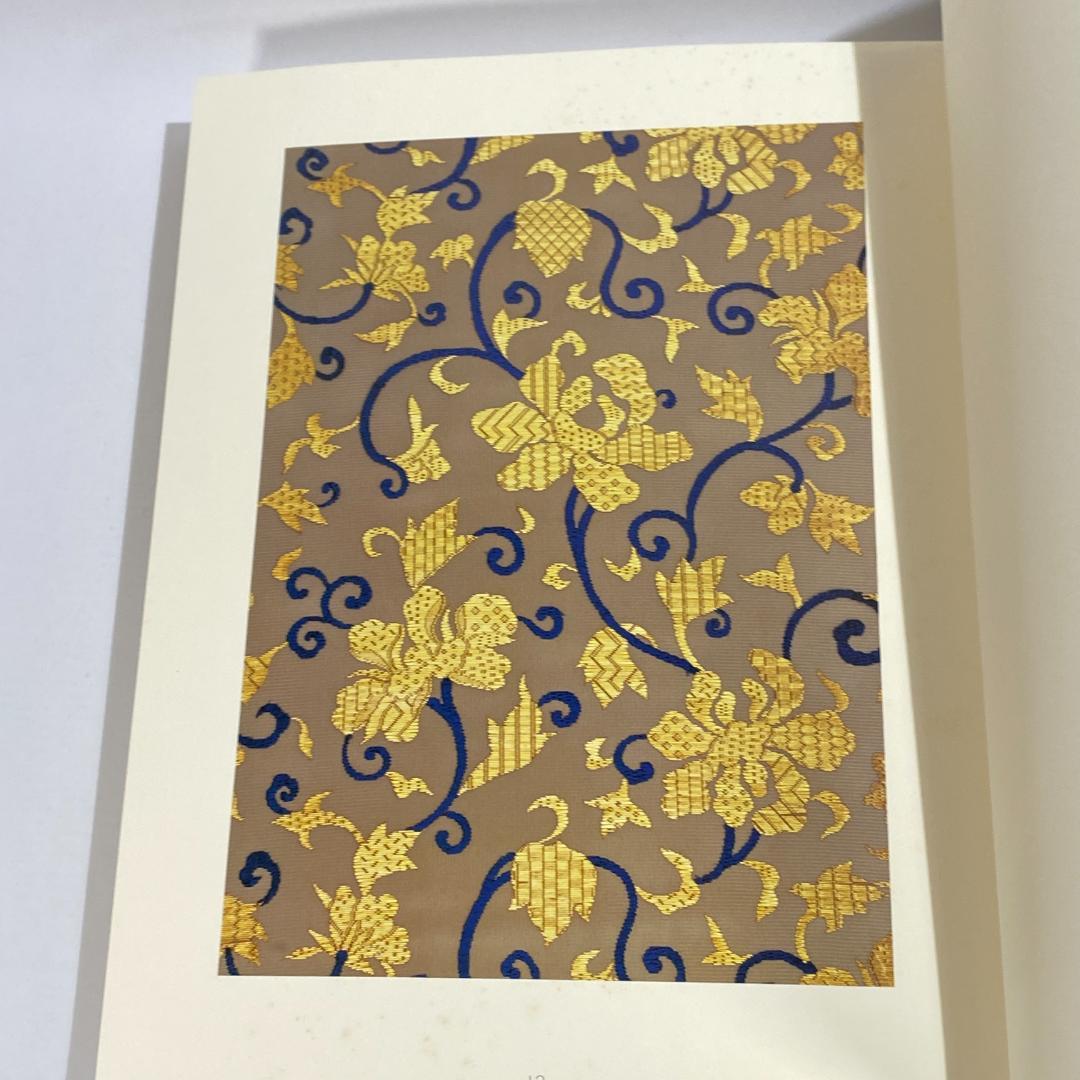 竹屋町縫紗作品集 坪井家三代にわたる作品