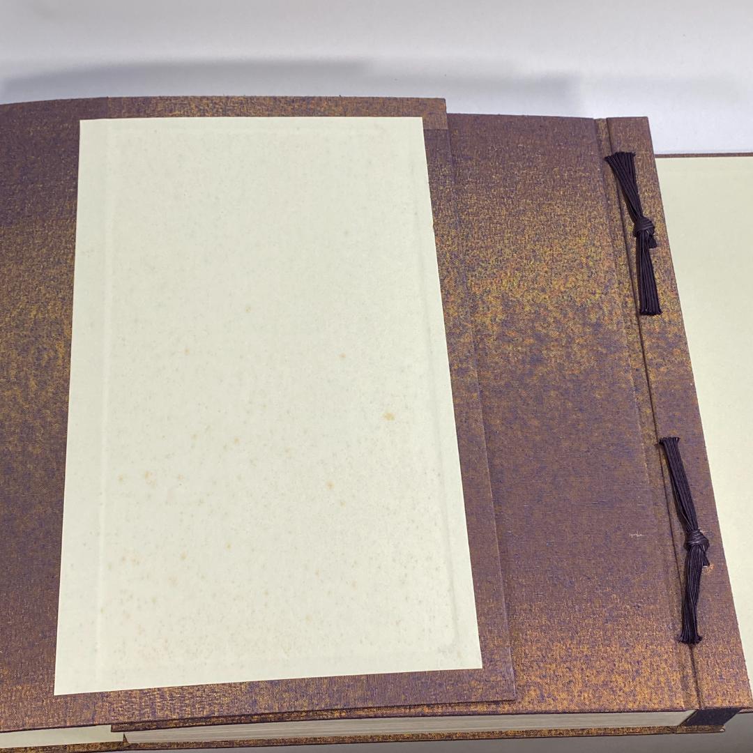 竹屋町縫紗作品集 坪井家三代にわたる作品