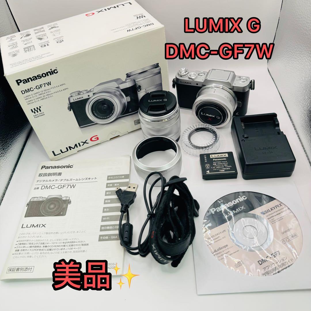 【美品】Panasonic LUMIX DMC-GF7W ミラーレス シルバー LUMIX Gシリーズ パナソニック ミラーレス Panasonic DMC-GF7 ダブル