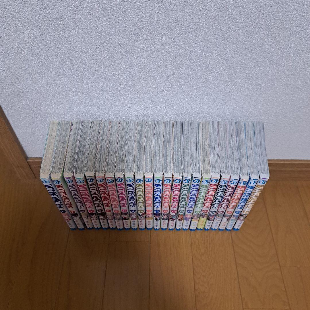 ウィッチウォッチ 1～23巻 既刊全巻セット 全巻初版帯つき - メルカリ