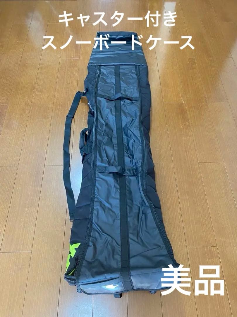 スノーボードケース（キャスター付き） 楽天市場】レビューでクーポン☆ウィールスノーボードケース sketch