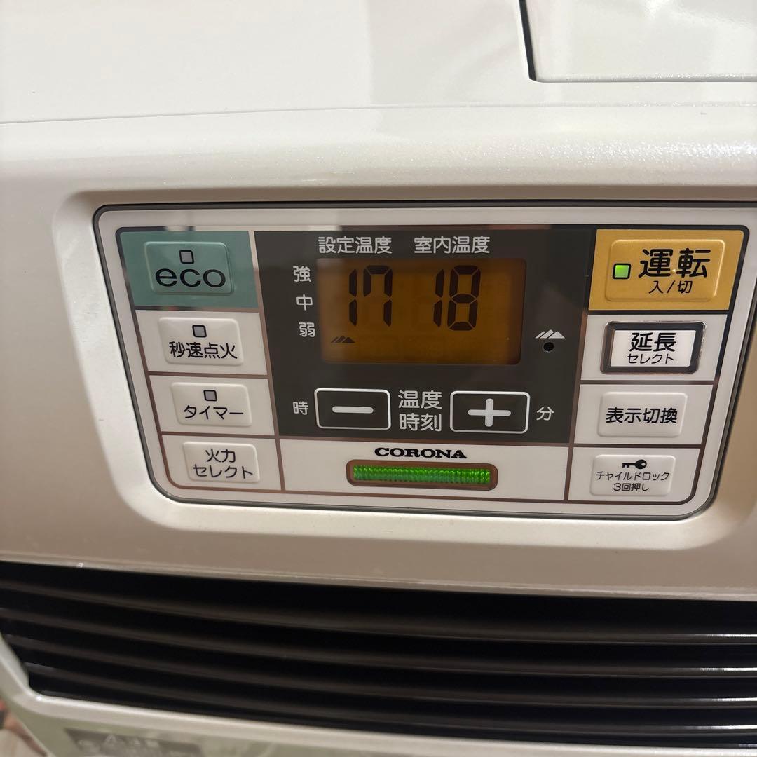 ★ 確認済み CORONA 石油ファンヒーター FH-ST4613BY 7.2L