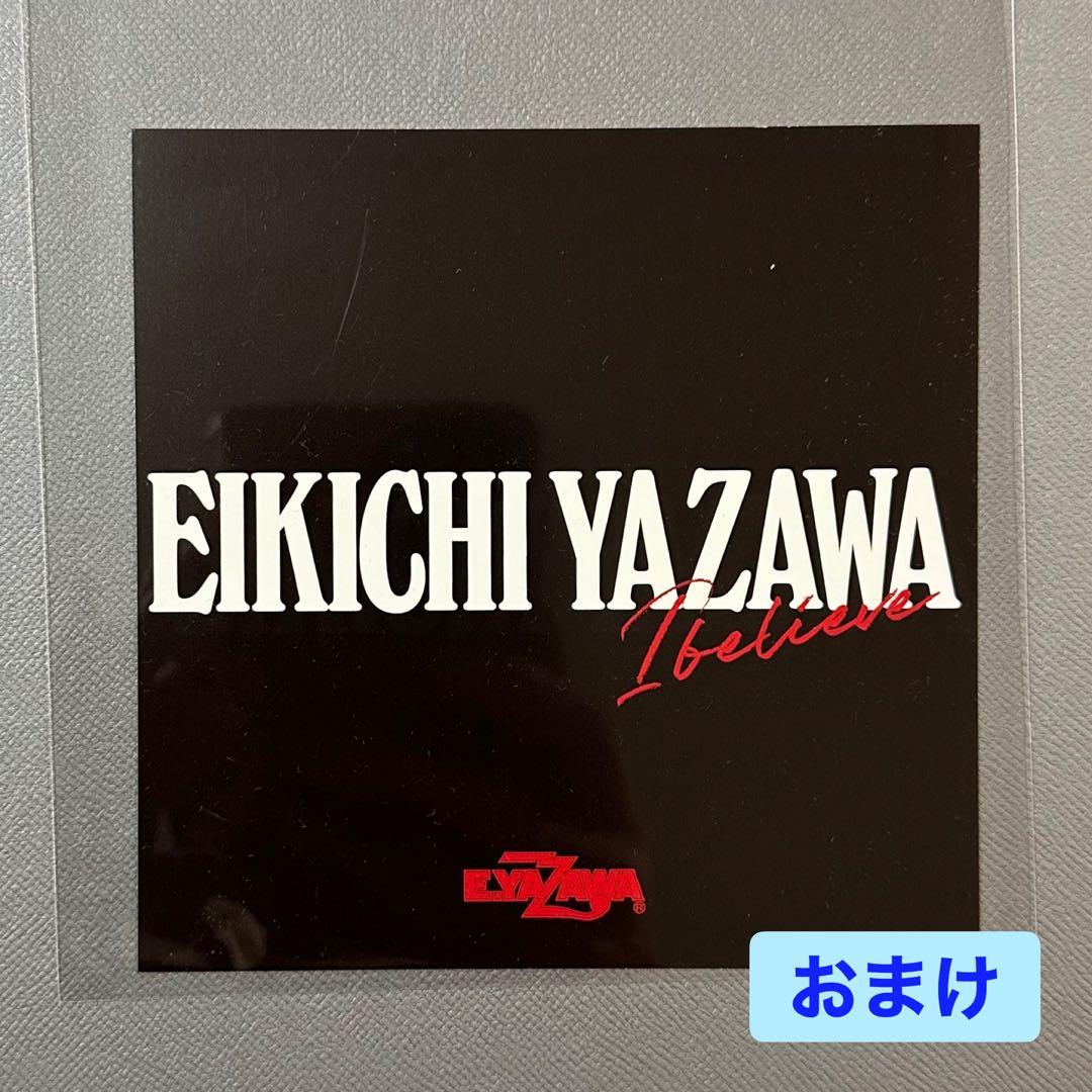 矢沢永吉 「I believe」 FC限定盤TYPE-A 【Blu-ray】 - メルカリ