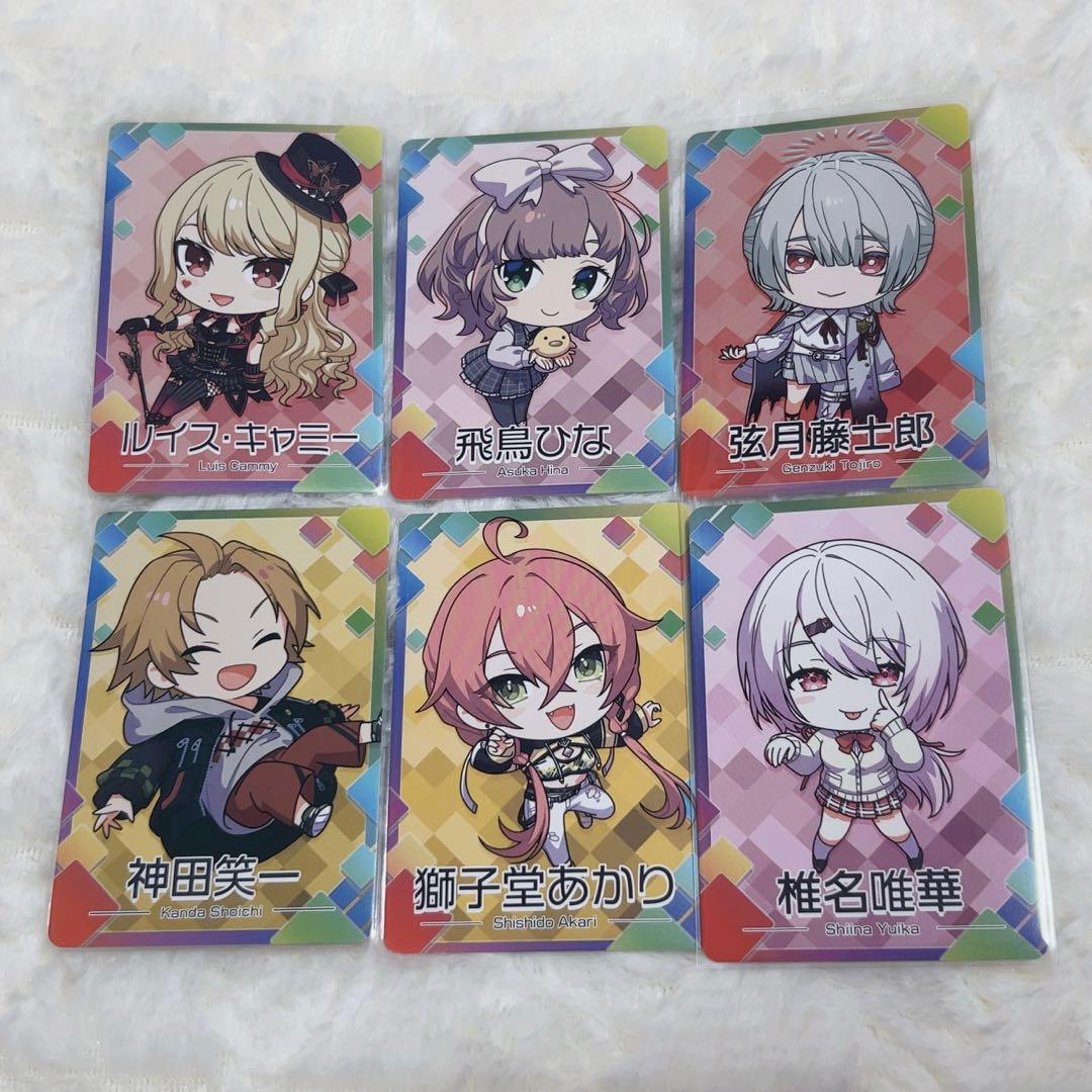 にじさんじ チップス カード まとめ売り - メルカリ