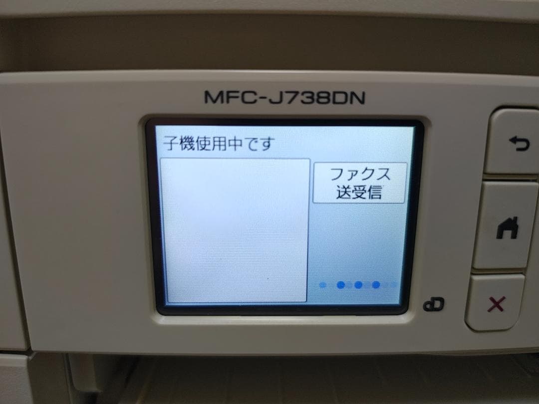 brother ブラザー プリンター MFC-J738DN (F17) - メルカリ