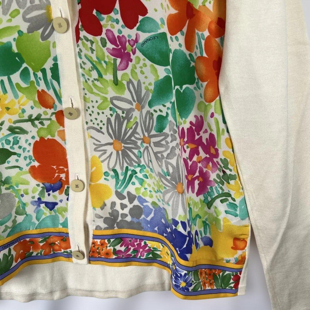 LEONARD レオナール 花柄 カーディガン シルク混 長袖 PARIS - メルカリ