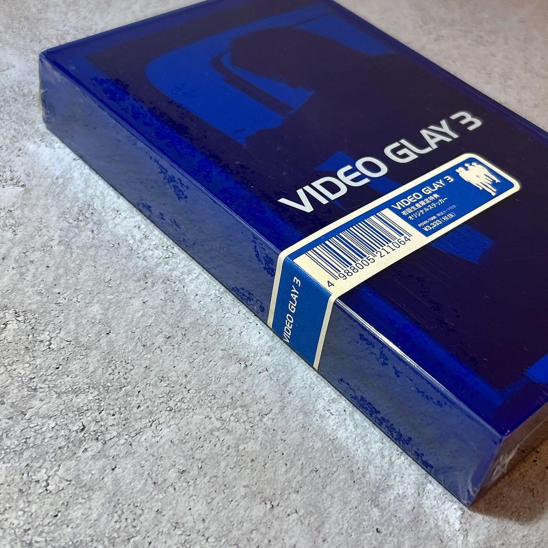 VIDEO GLAY 3 VHS 音楽ビデオテープ - メルカリ