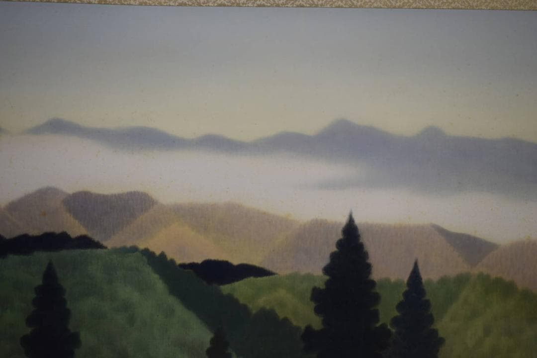 真作/斎内一秀/青緑連山山水図/桐共箱付/布袋