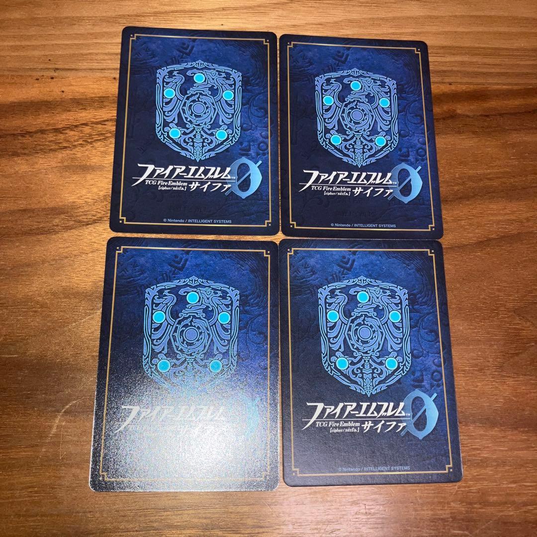 ファイアーエムブレム サイファ マーカー アイク セネリオ ミカヤ サザ