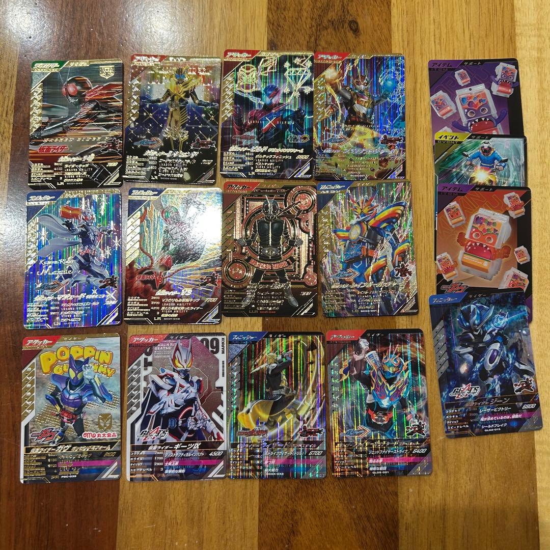 ガンバレジェンズ LLR LR まとめ売り おまけ付き - メルカリ