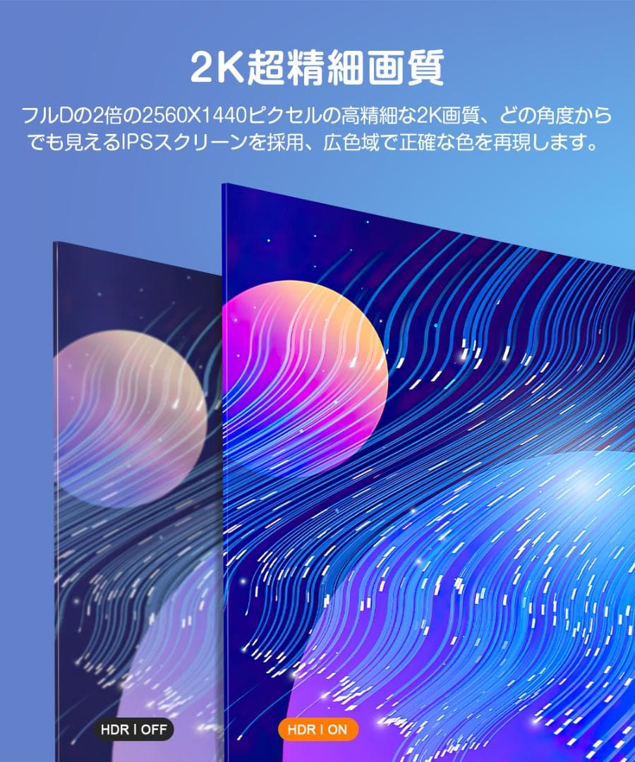 ✨一部不良品✨17インチモバイルモニター✨ EVICIV♡173J03 欠品あり