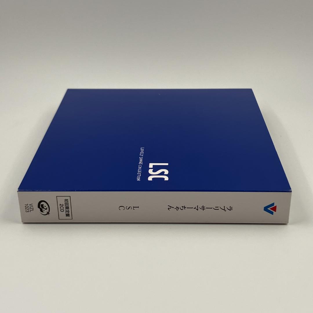 ラブリーサマーちゃん LSC 初回限定盤 2CD 2016年 VIZL-1023 - メルカリ