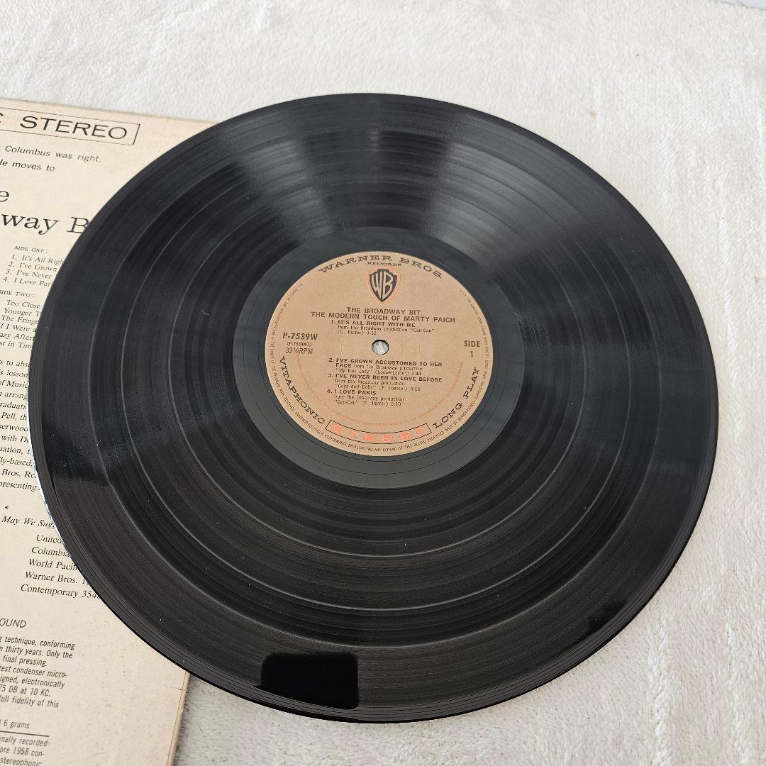 【希少】ジャズ・レコード　通称《踊り子》ジャケットで有名なマーティ・ペイチの名盤