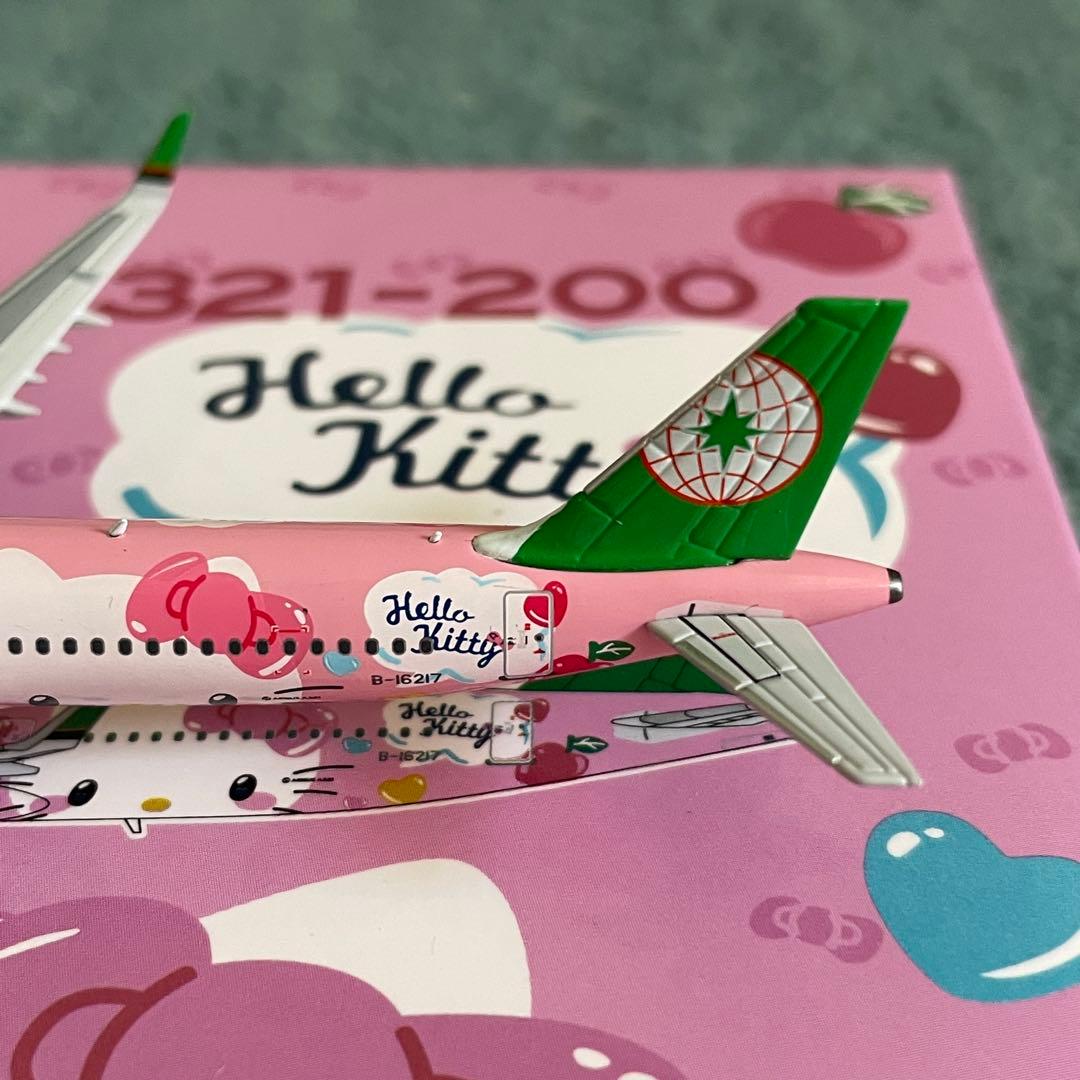 EVA AIR A321-200 エバー航空 ハローキティ Kitty NG - メルカリ