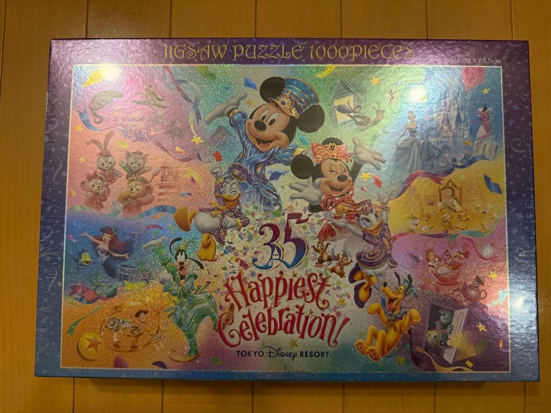 ディズニー35周年 ジグソーパズル 1000ピース 蜷川実花 ディズニー 35