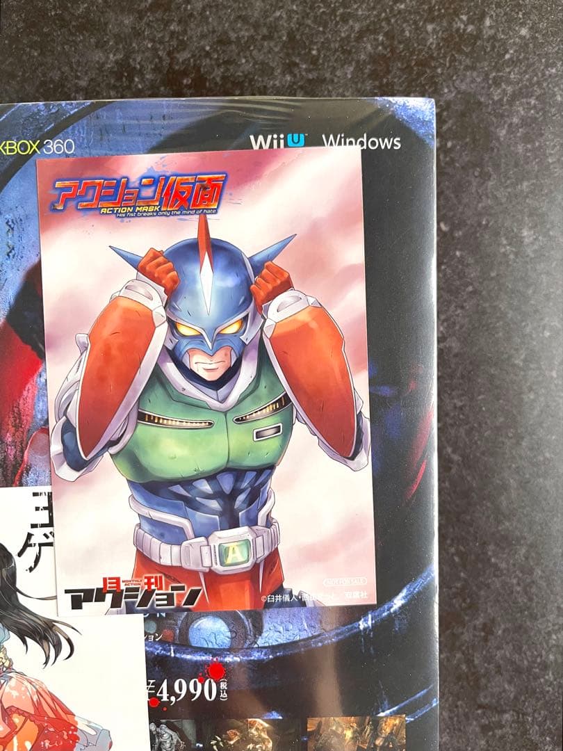 ○月刊アクション 2013年 7月号 創刊号 ○新連載 小林さんちの