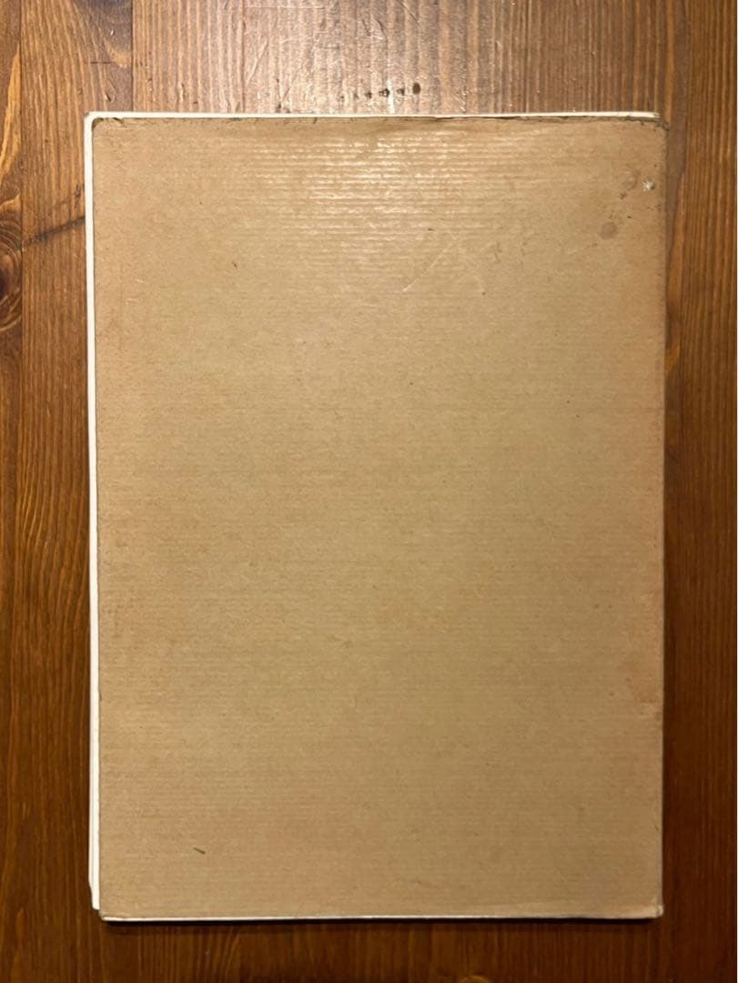 facendo materiali con archizoom - メルカリ