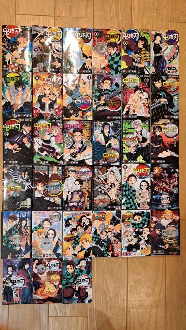 鬼滅の刃 全巻セット 1-23巻 +関連本10冊 Amazon.co.jp: 新品未開封 鬼滅の刃 1～23巻 吾峠呼世晴 未読品 全巻