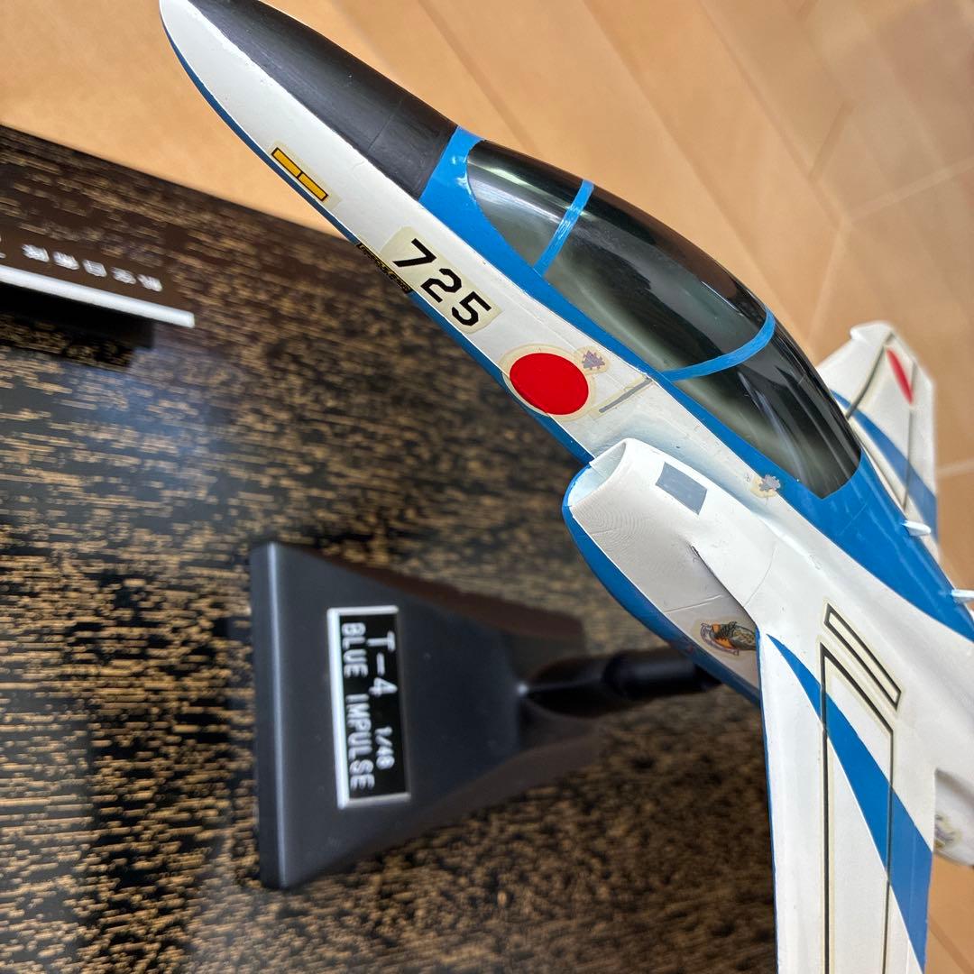 航空自衛隊 教材整備部 ブルーインパルス 金属製模型 - メルカリ