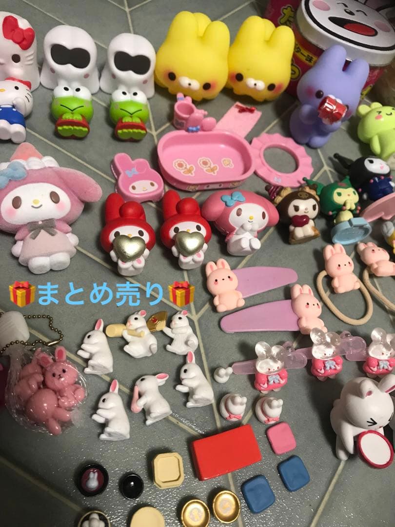 EXTREME♡SANRIO今限定最終】マイメロディクロミキティほかグッズ