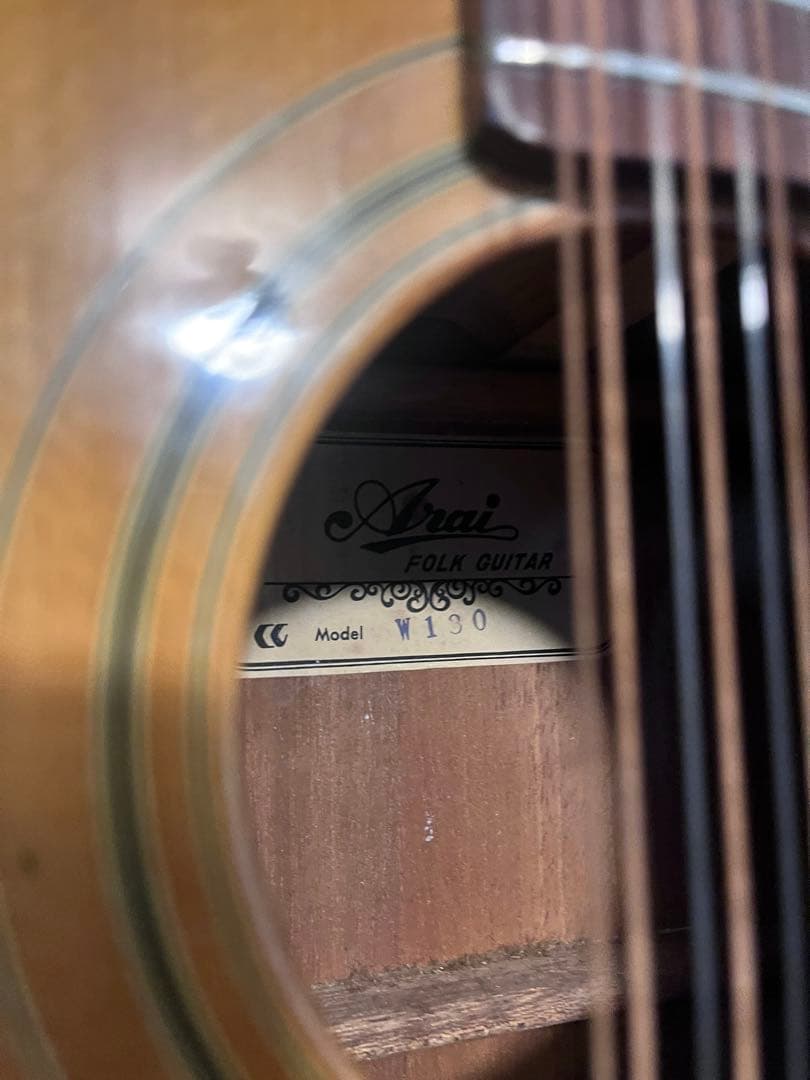 希少】Arai W130 12弦アコースティックギター ヴィンテージ - メルカリ
