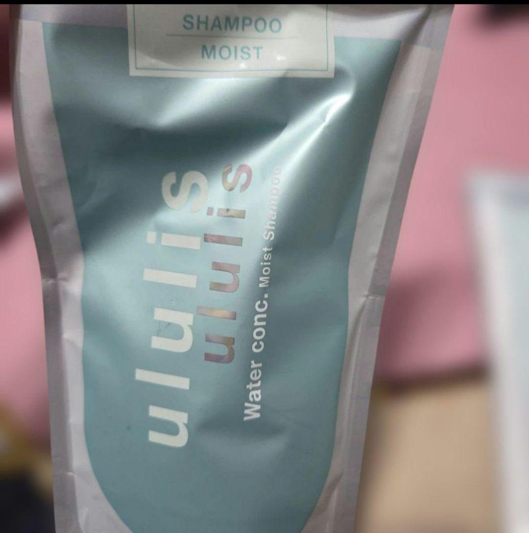 ウルリス ウォーターコンク モイスト シャンプー&トリートメント