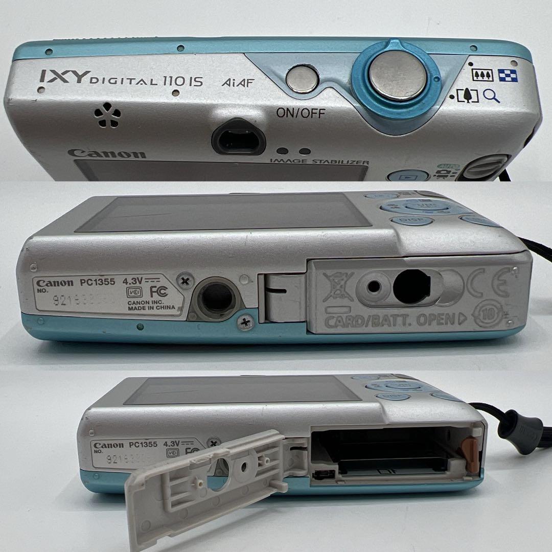 Canon IXY DIGITAL 110IS キャノン デジカメ ブルー 水色 - メルカリ
