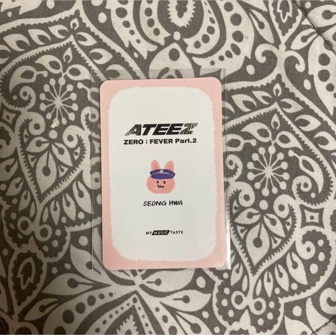 ソンファ　zero fever part2 MMT コスプレ