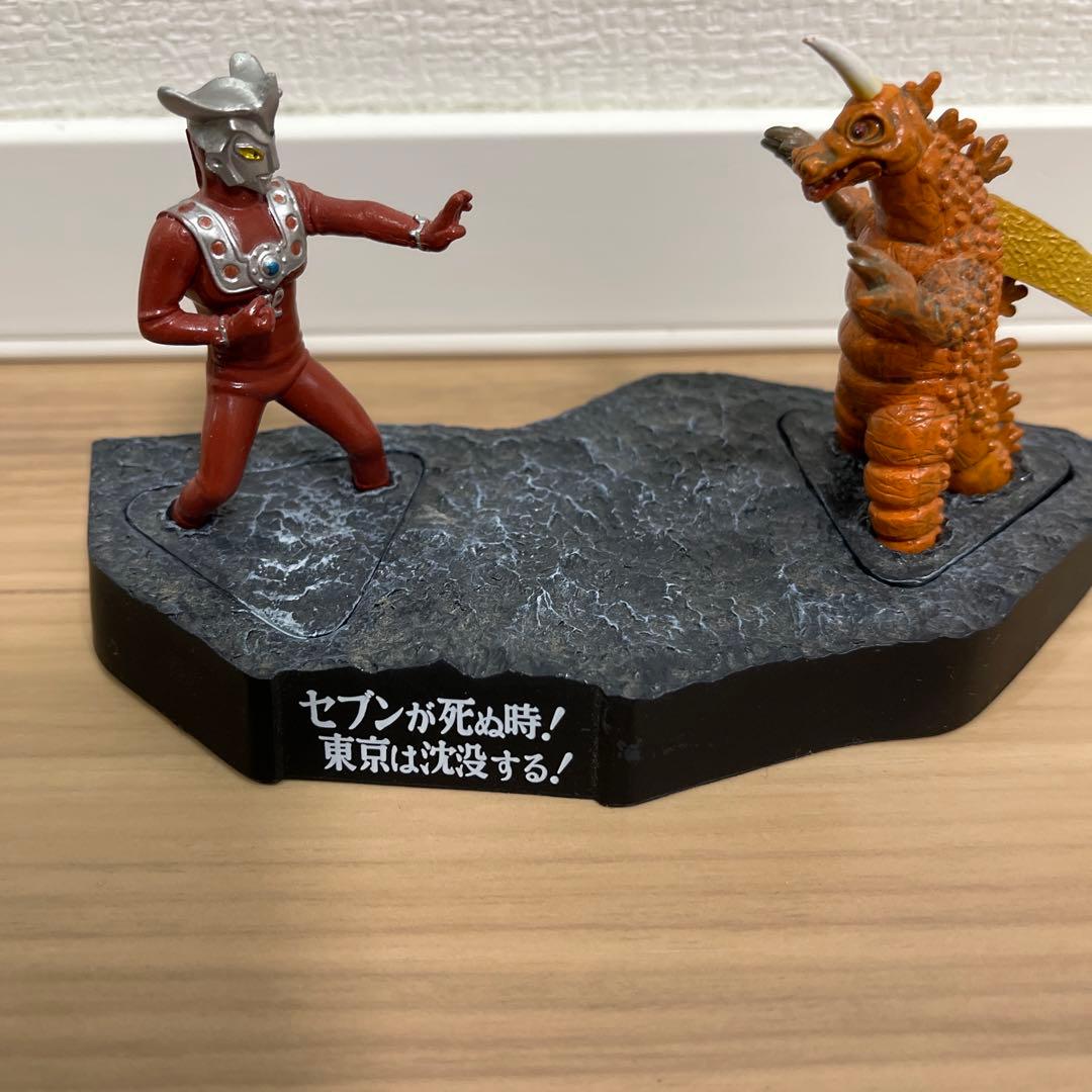 ウルトラ怪獣戯画セブンが死ぬ時東京は沈没する レッドギラス ブラック