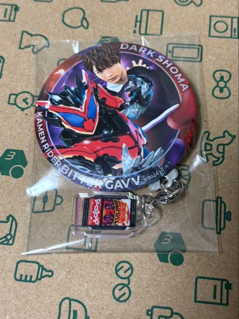 ガンバレジェンズヴラムLR パラレルラキア・アマルガ庄司浩平